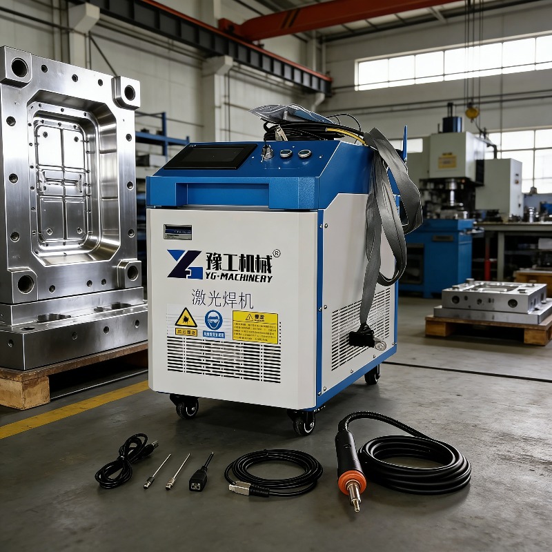 Industrial 3-in-1 Pulse Laser  - Industrial Laser Welder 评论和价格