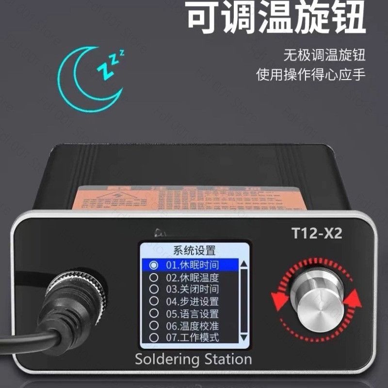 2026 T12 welding station, twee - Industrial Laser Soldering Iron 评论和价格