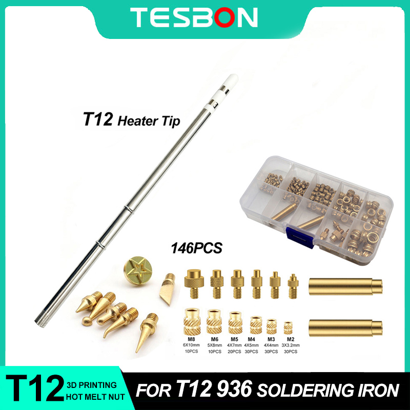 3D Printed Hot Melt Nut Embedd - Industrial Laser Soldering Iron 评论和价格