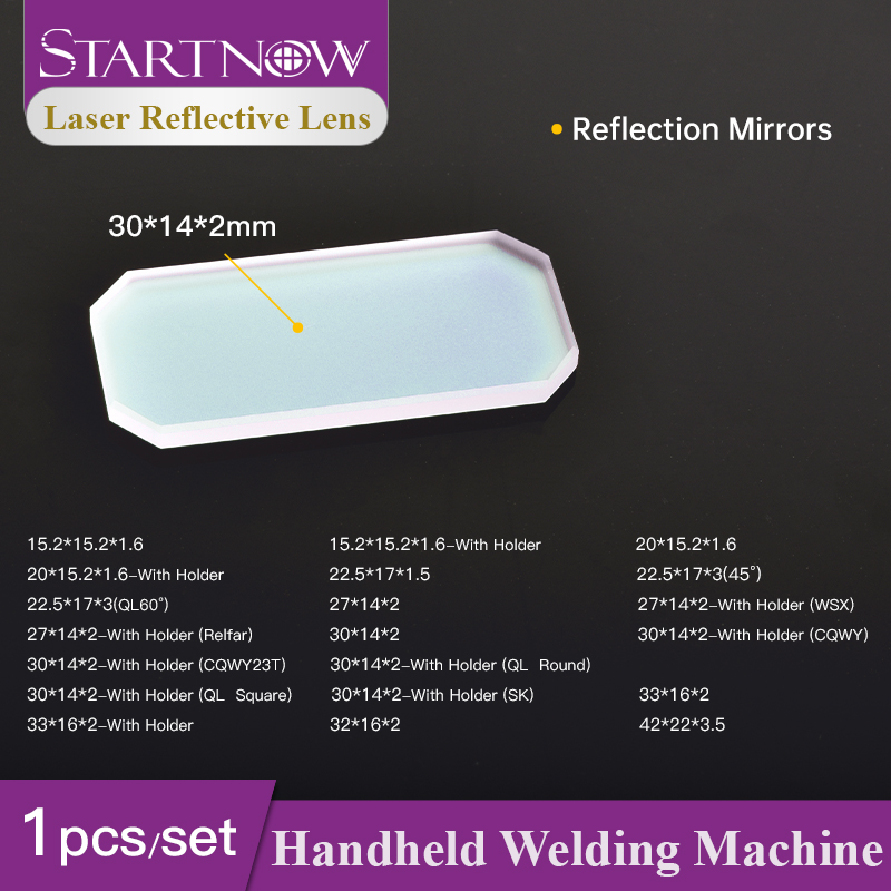 Startnow Laser Reflector Mirro - Industrial Laser Welder 评论和价格