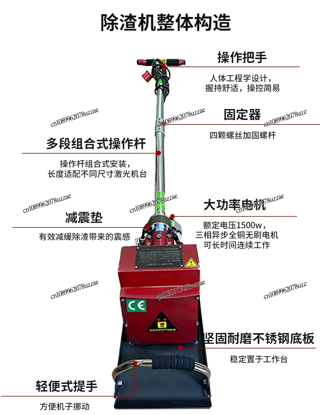 Industrial Laser Cutting Table - Industrial Laser Cleaner 评论和价格
