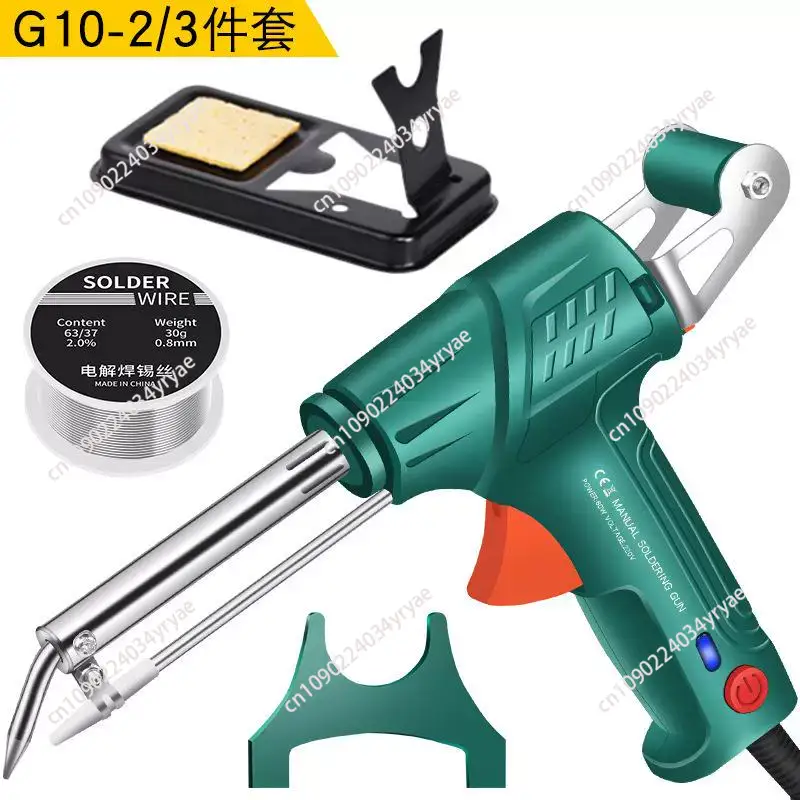 A88E-Internally Heated Industr - Industrial Laser Welding Tool 评论和价格
