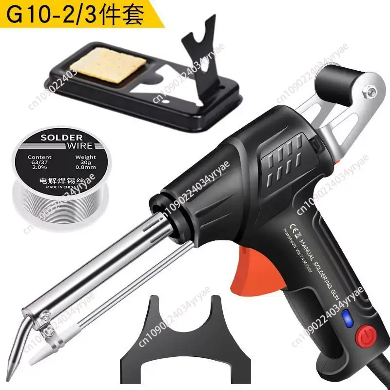 A88E-Internally Heated Industr - Industrial Laser Welding Tool 评论和价格