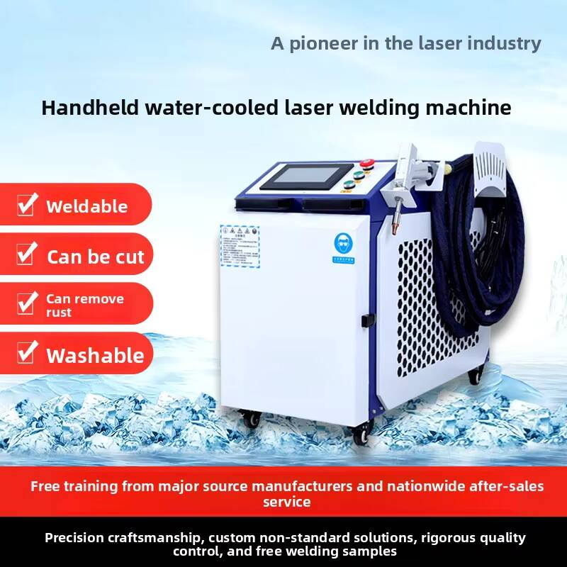 Handheld Water-Cooled Machine  - Industrial Laser Welding Tool 评论和价格