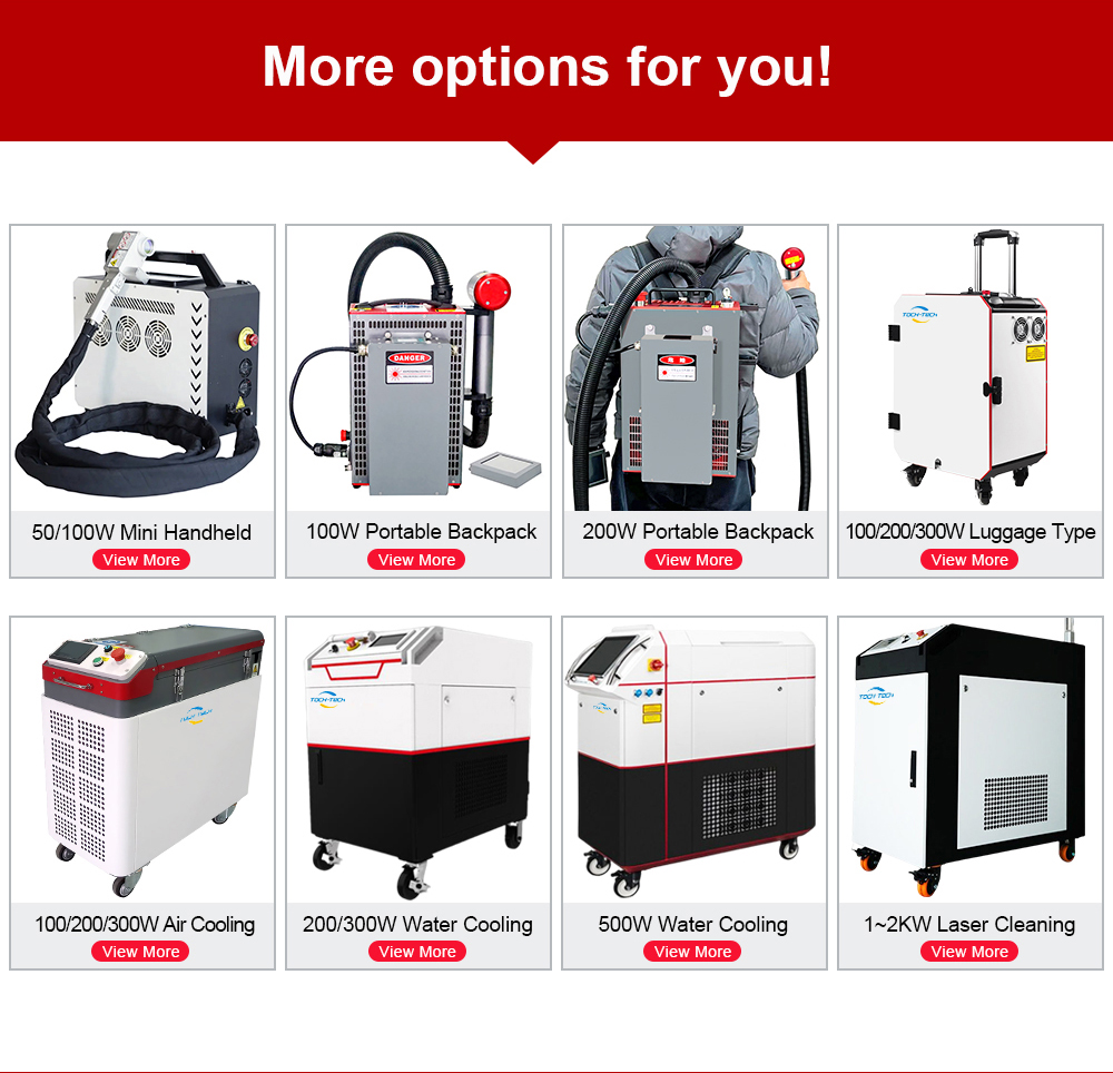High Quality Industrial 200w 3 - Industrial Laser Cleaner 评论和价格