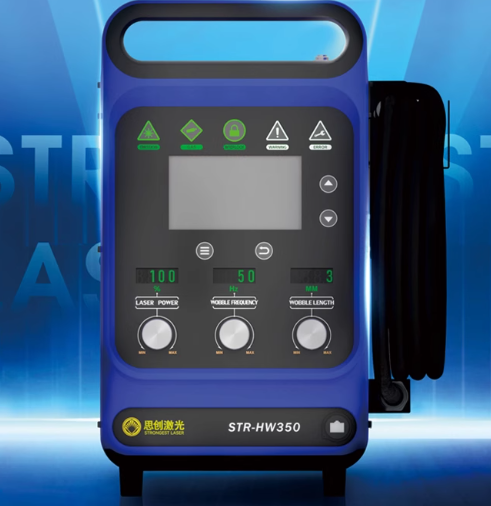 900W Industrial Handheld Laser - Industrial Laser Welder 评论和价格