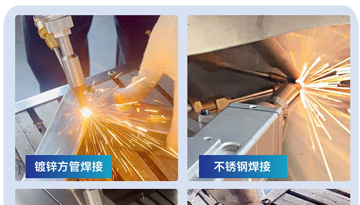 Grass high-power industrial la - Industrial Laser Welding Tool 评论和价格