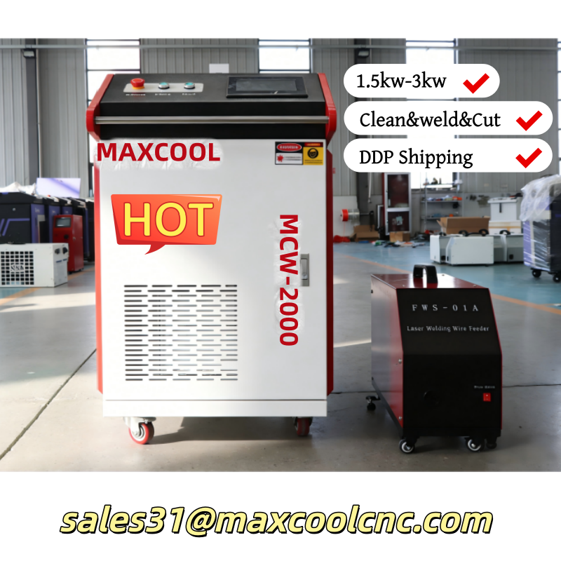3000w Auto Wire Feeding Laser  - Industrial Laser Welding Tool 评论和价格