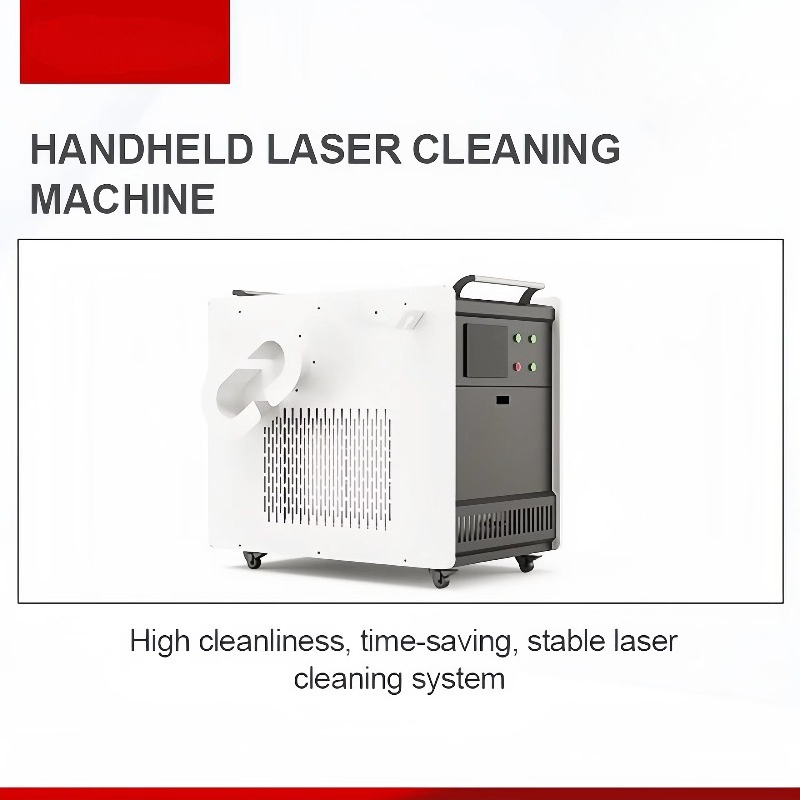Heavy Duty Handheld Fiber Lase - Industrial Laser Cleaner 评论和价格