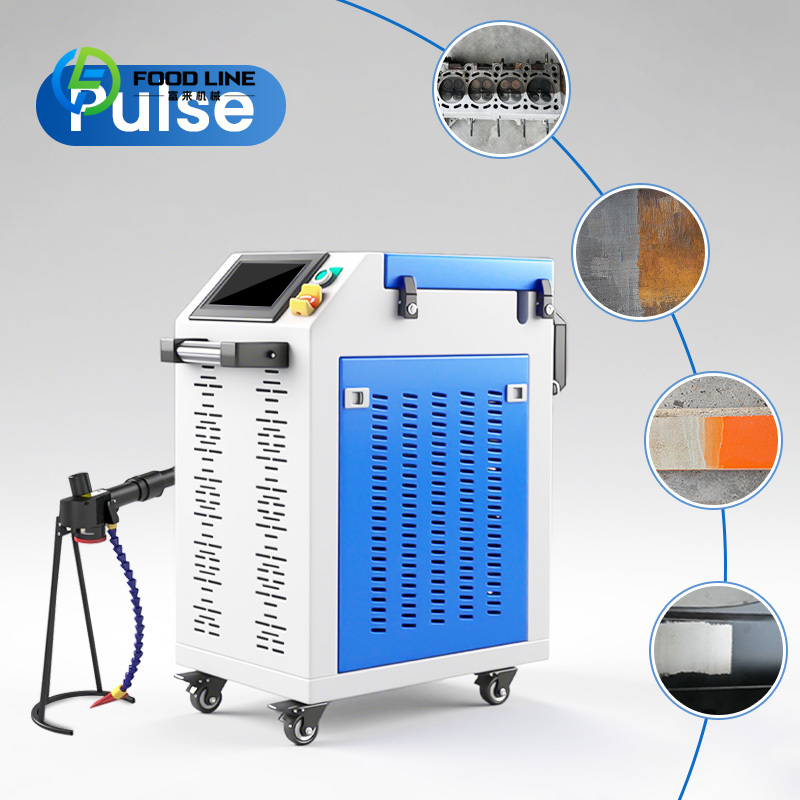 Customized Laser Cleaning Mach - Industrial Laser Cleaner 评论和价格