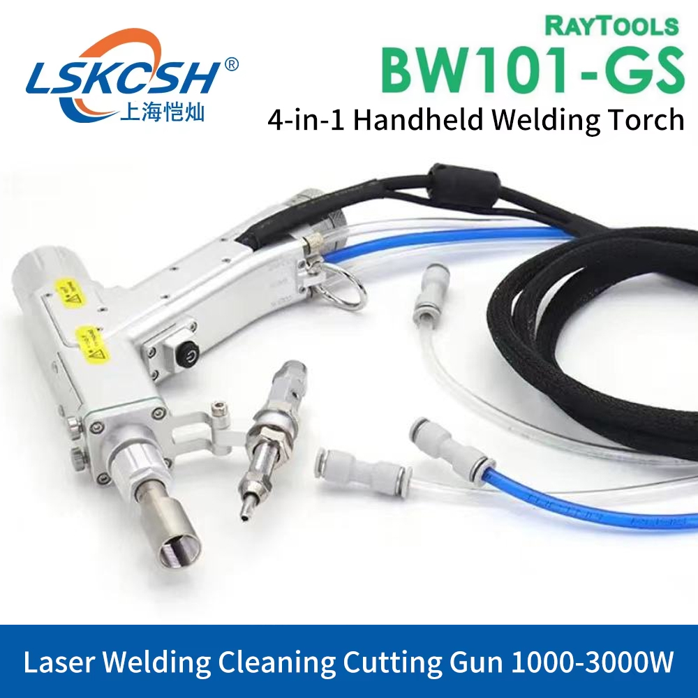 Original RayTools BW101-GS  4  - Industrial Laser Welder 评论和价格