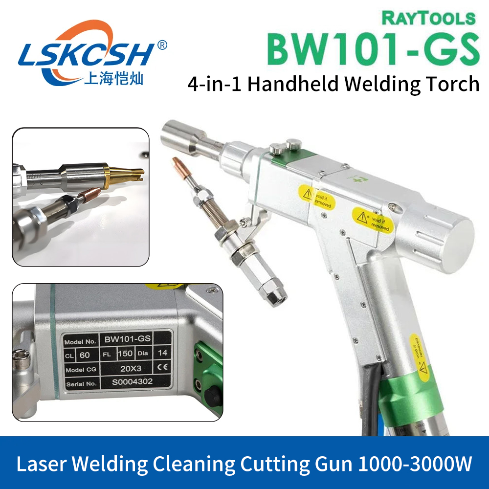 Original RayTools BW101-GS  4  - Industrial Laser Welder 评论和价格