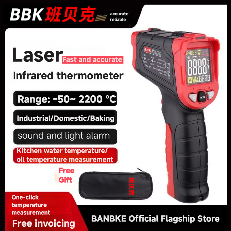 Portable Digital Laser IR LCD  - Industrial Laser Thermometer Gun 评论和价格